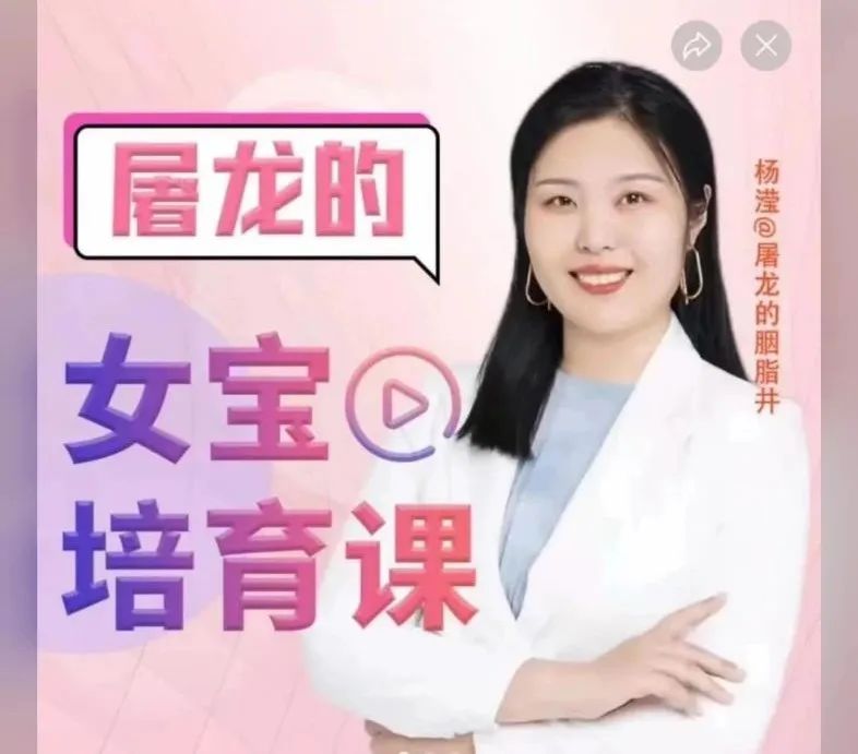 育儿资源百度网盘群_育儿百度网盘_