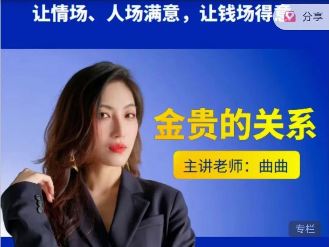 小说百度云资源推文+网盘_学警出更粤语网盘百度云资源_