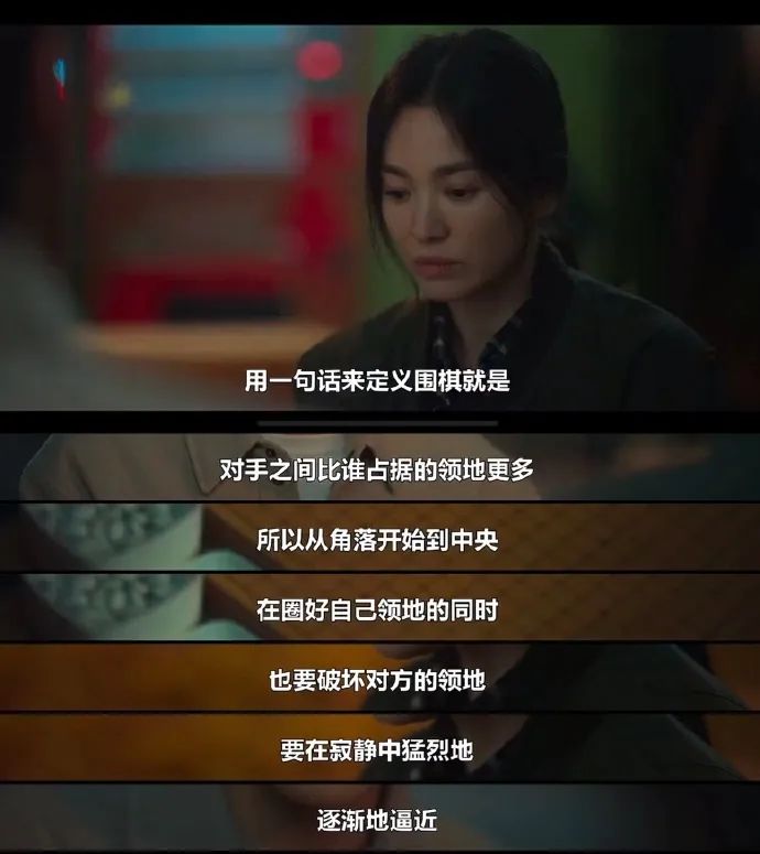 黑暗荣耀河道英