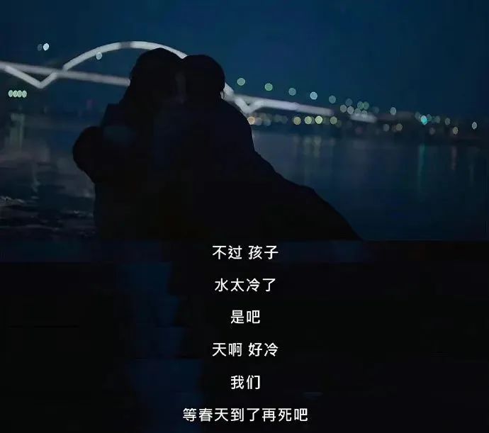 黑暗荣耀河道英