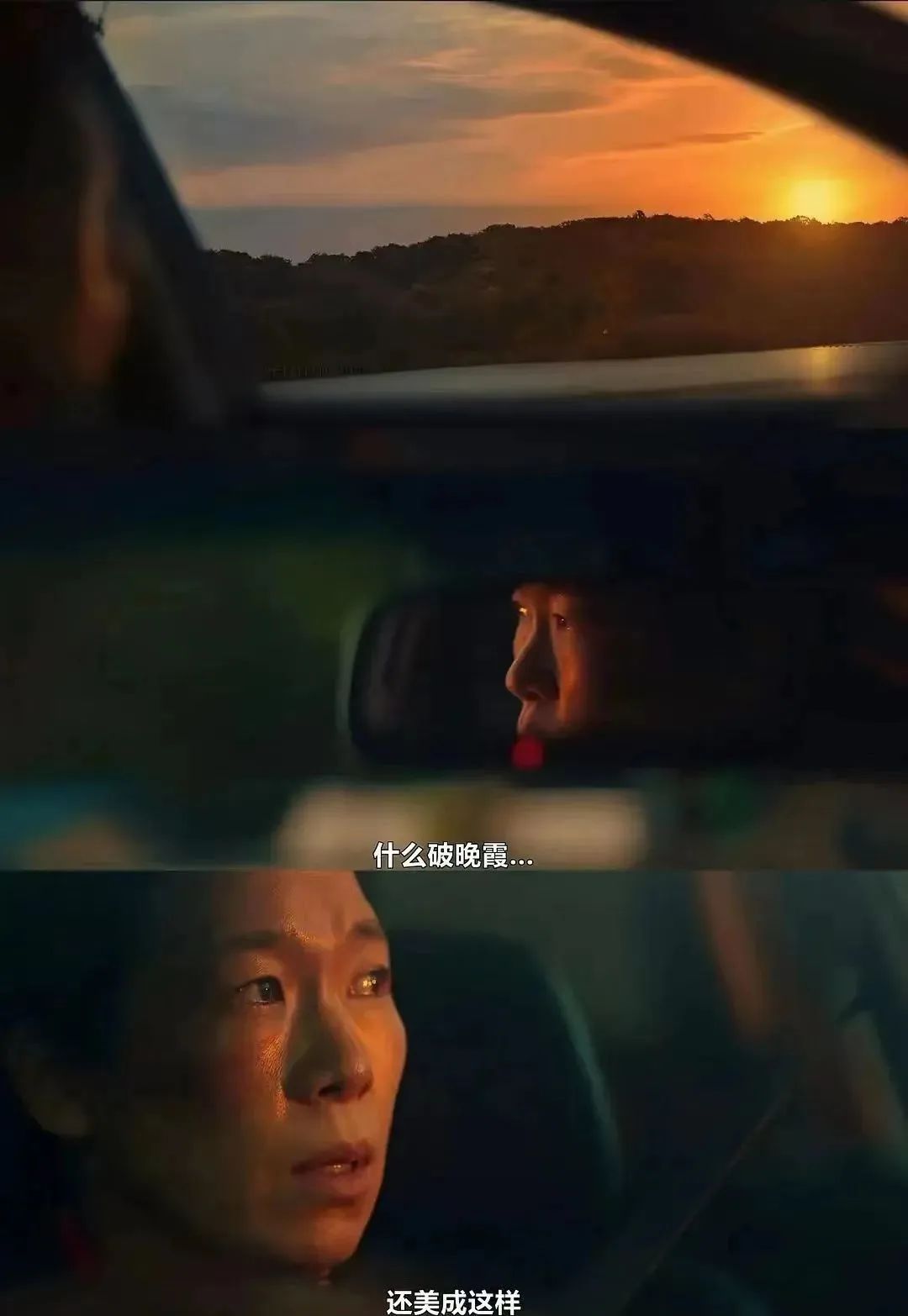黑暗荣耀河道英
