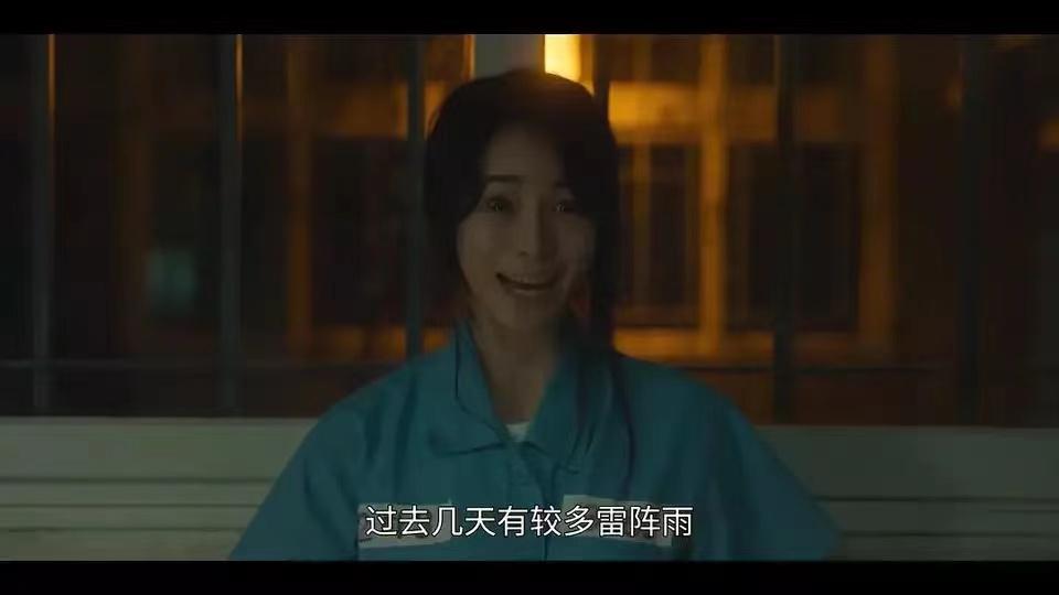 黑暗荣耀姜贤南结局