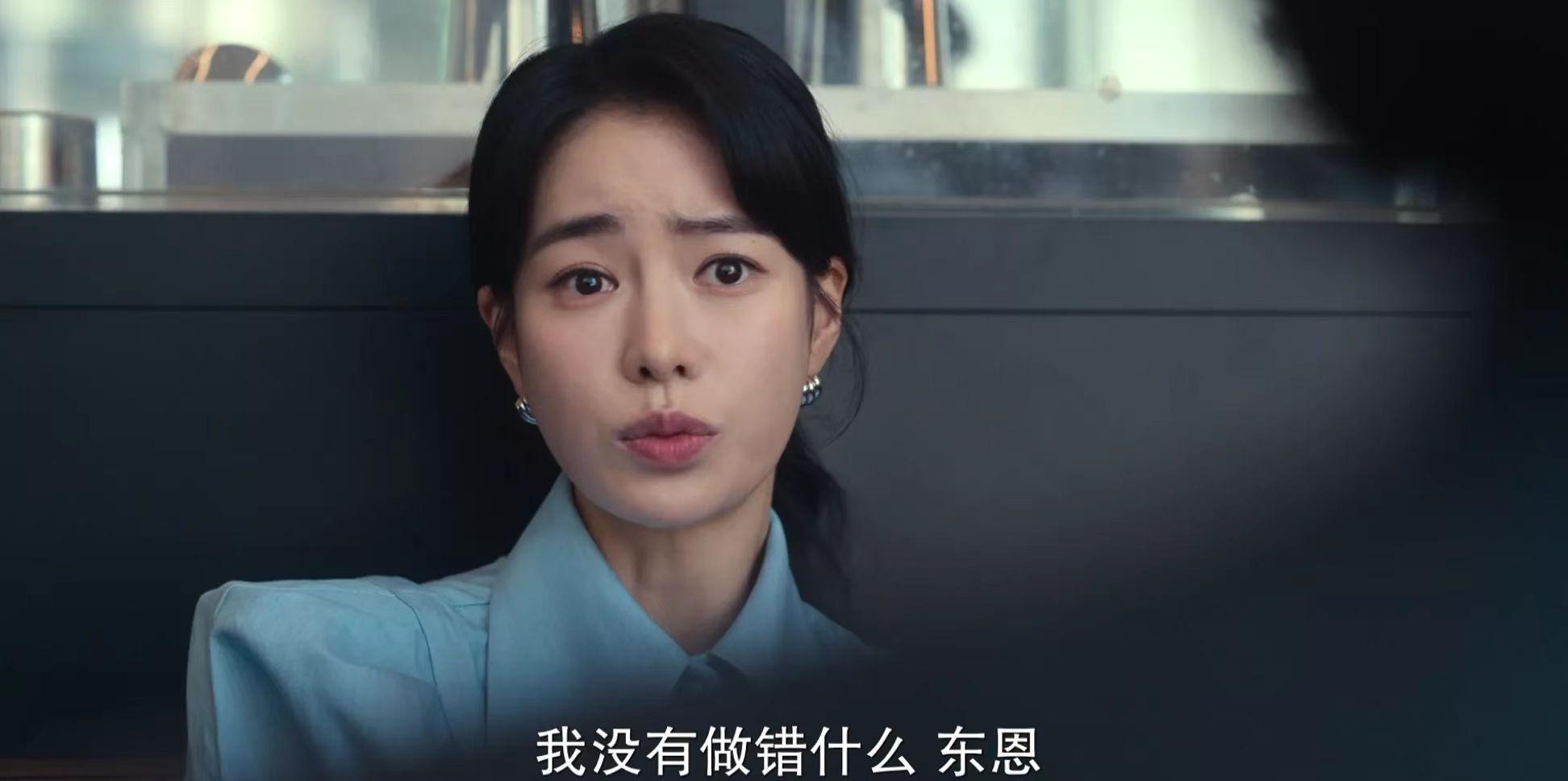 黑暗荣耀姜贤南结局