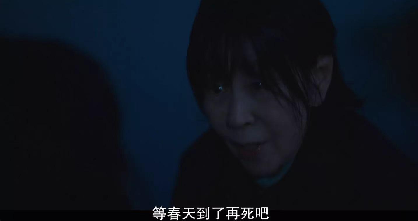 黑暗荣耀姜贤南结局