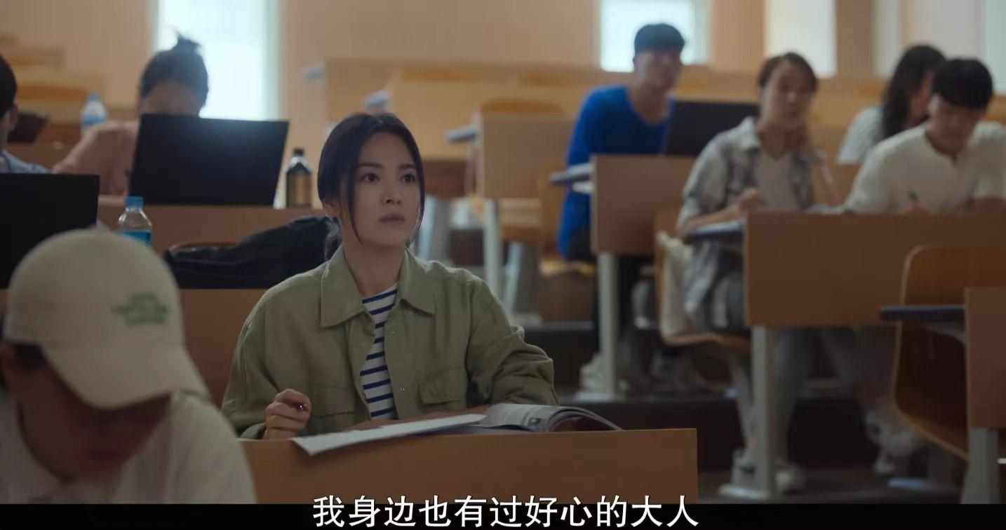 黑暗荣耀姜贤南结局