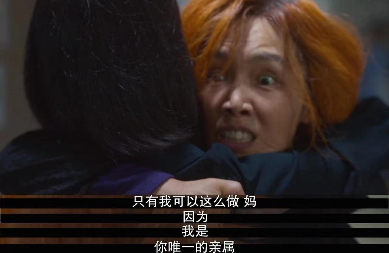 黑暗荣耀姜贤南结局