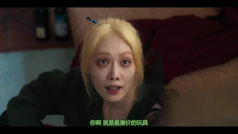 黑暗荣耀姜贤南结局