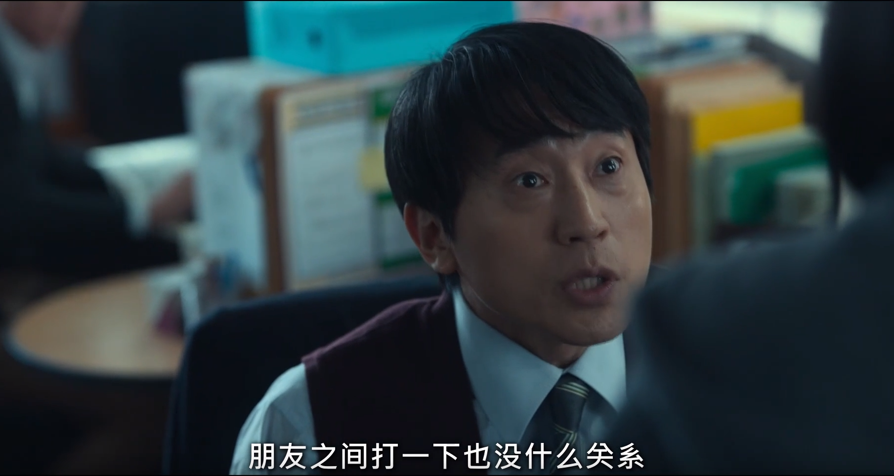 黑暗荣耀东恩妈结局