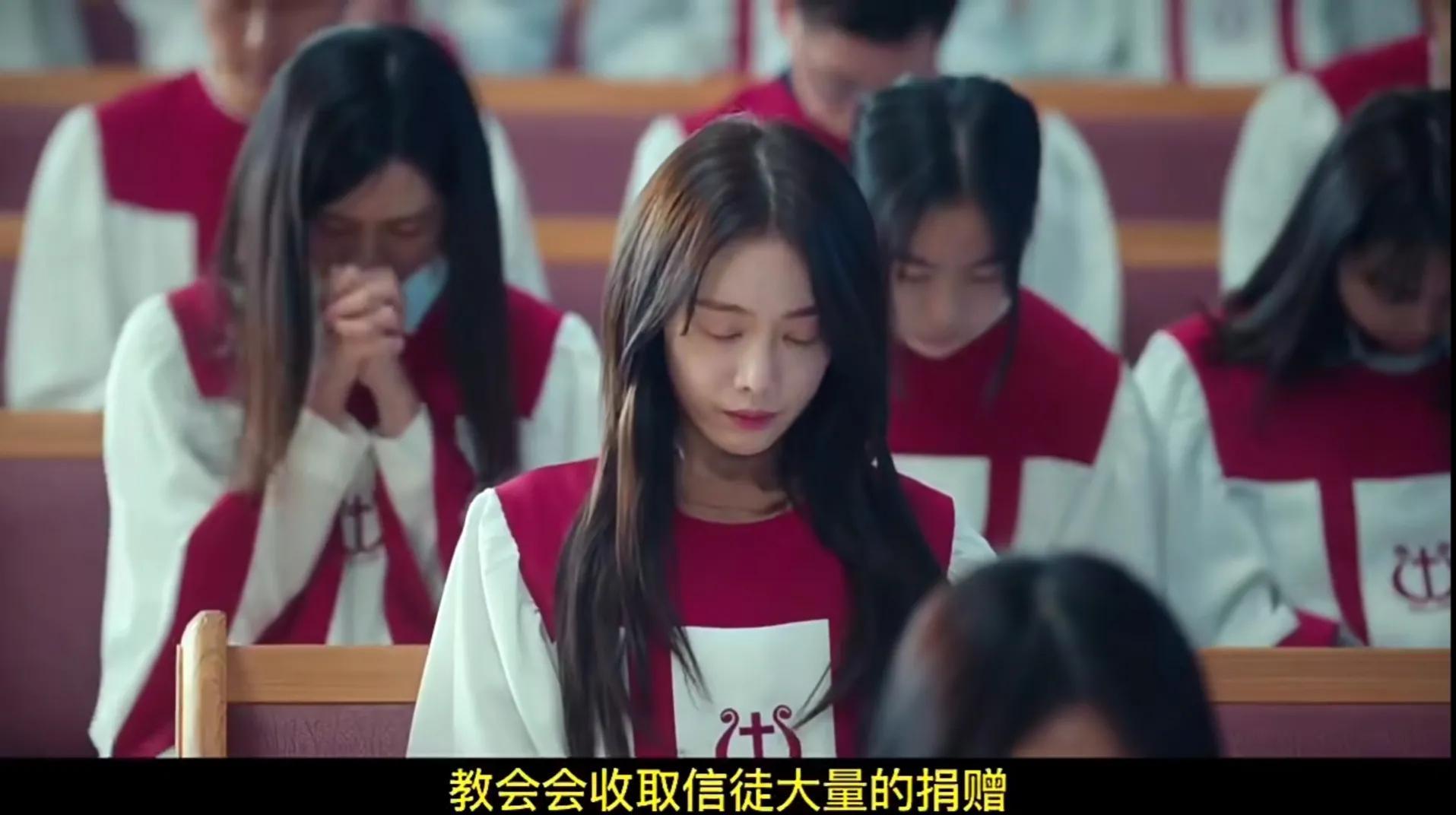 黑暗荣耀东恩妈结局