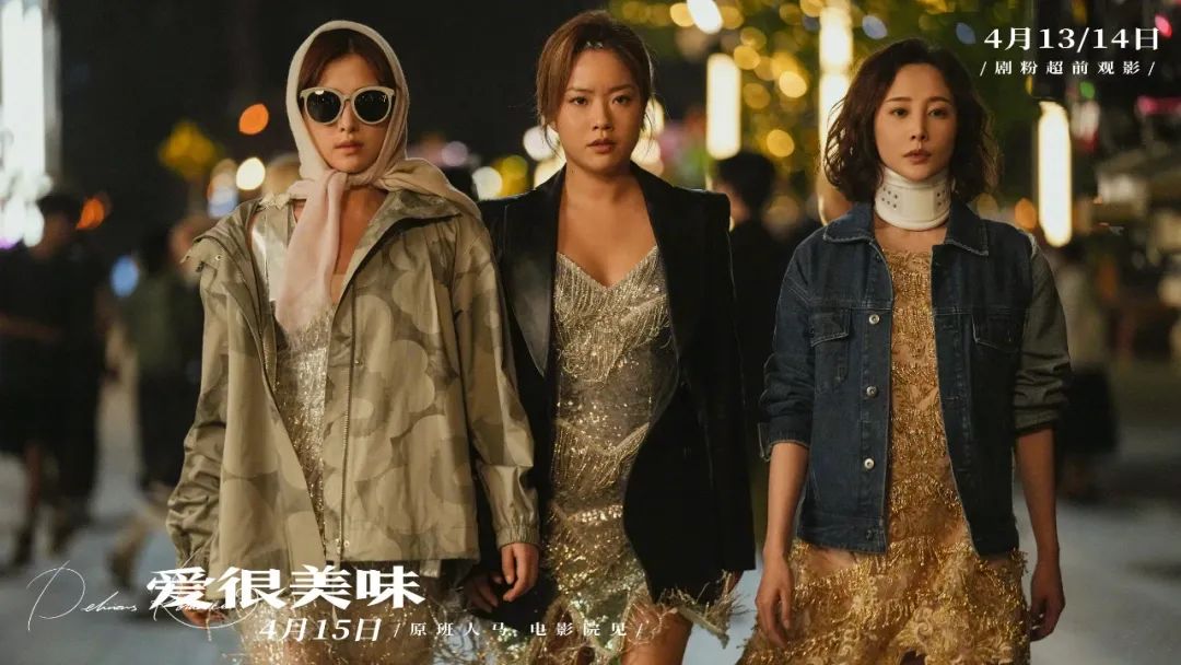 主角穿越到影视黑暗荣耀