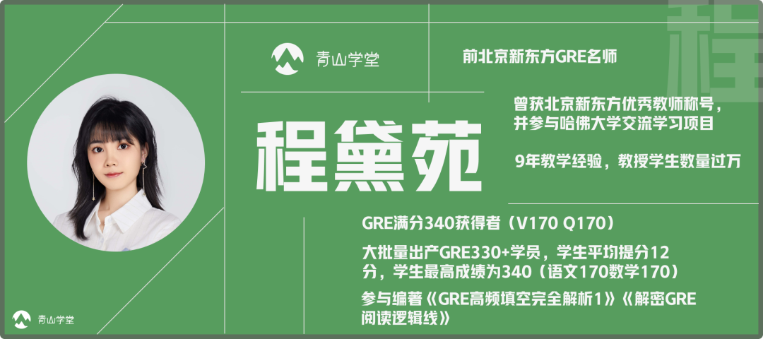 黑暗荣耀第二季无删减版