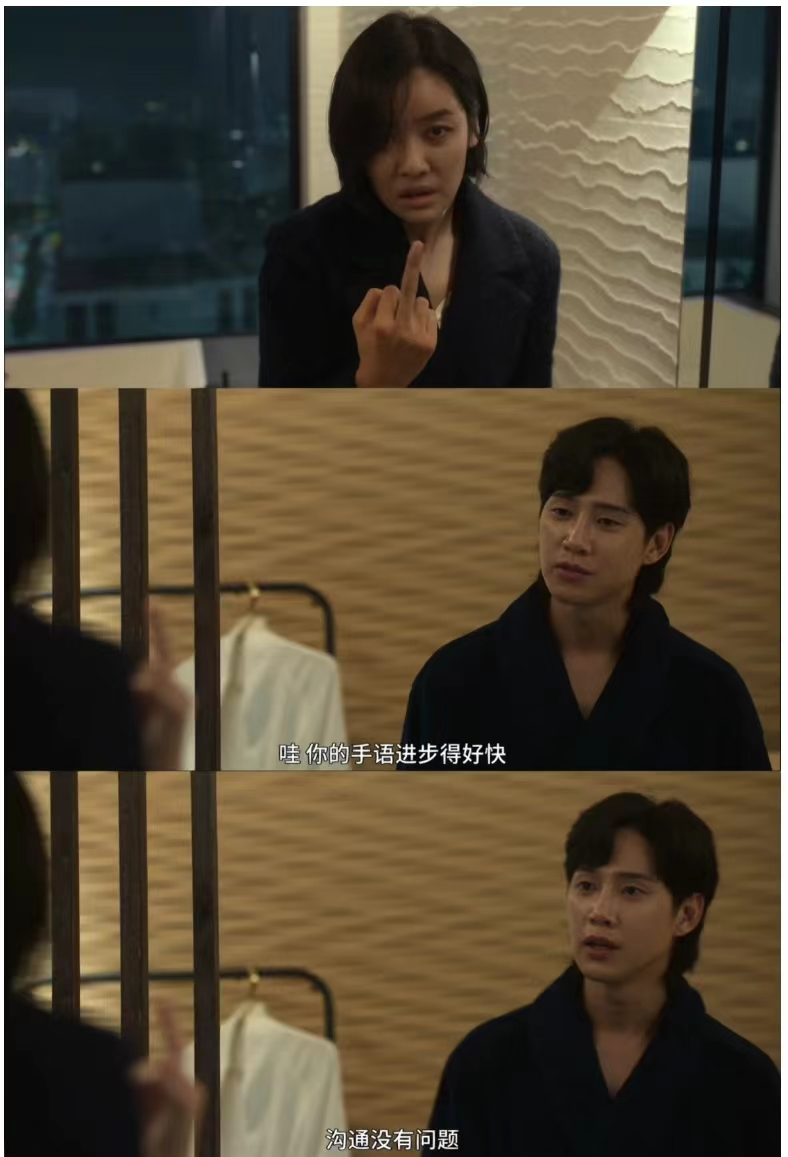 黑暗荣耀第二季无删减版