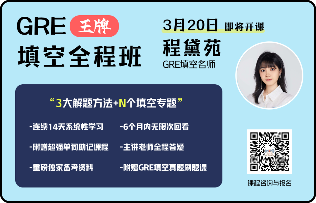 黑暗荣耀第二季无删减版