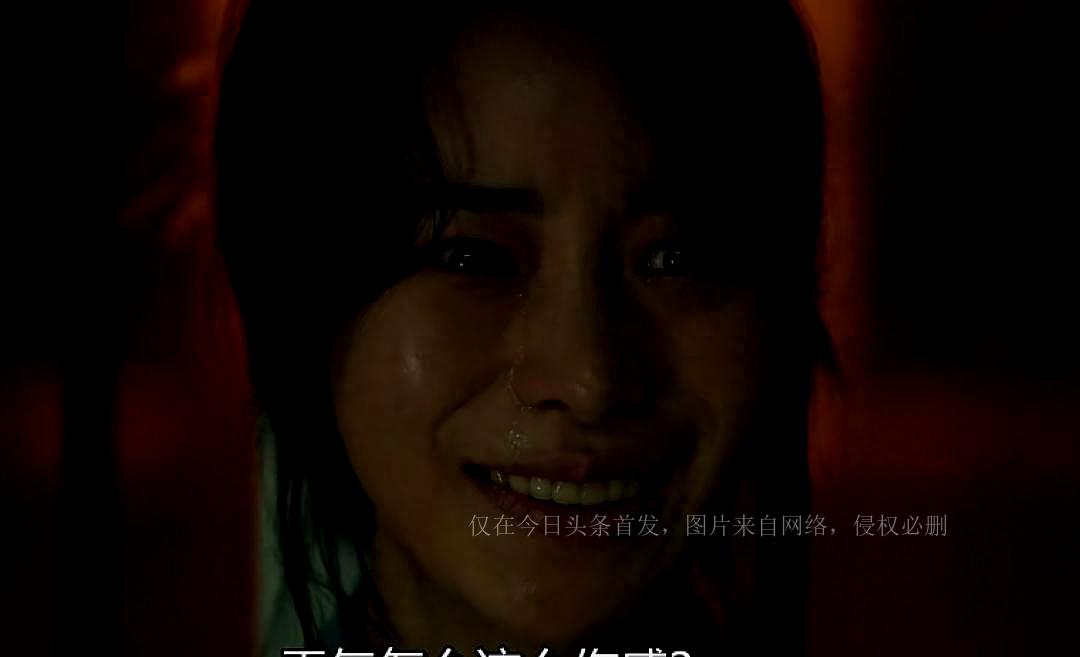 黑暗荣耀未删减部分