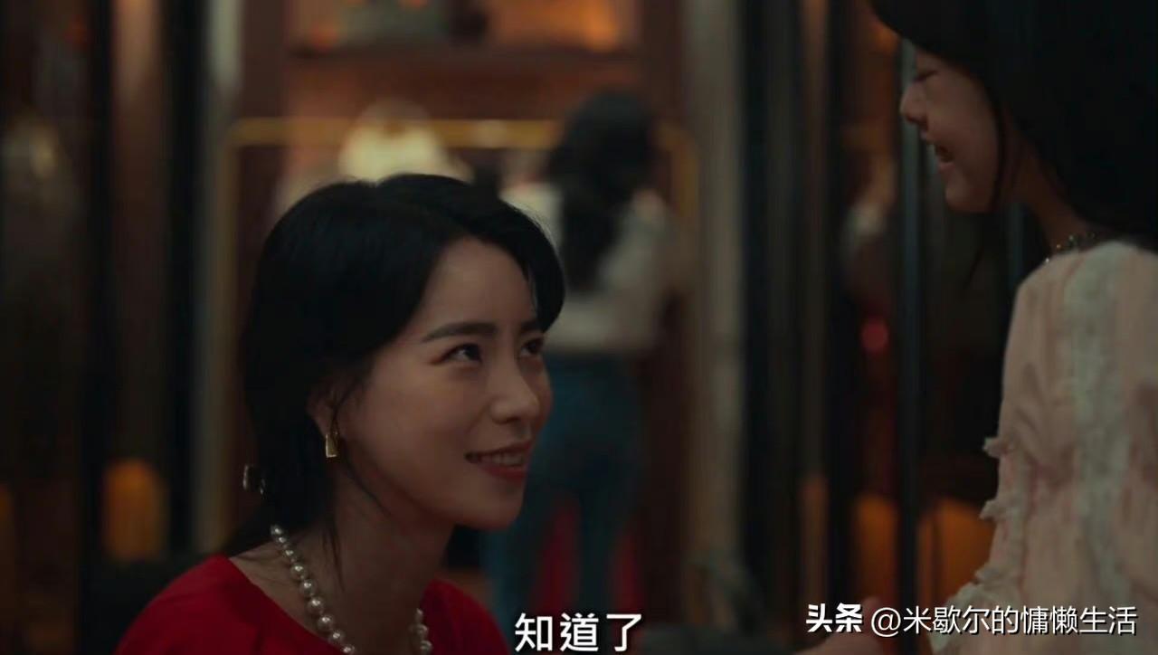 黑暗荣耀尹素熙