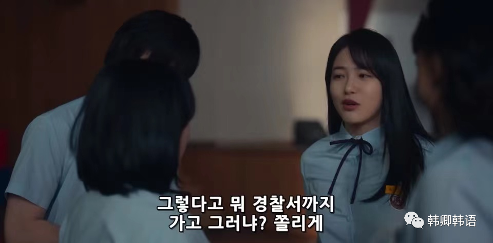 黑暗荣耀一共有几季