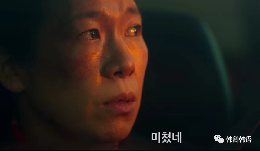 黑暗荣耀一共有几季