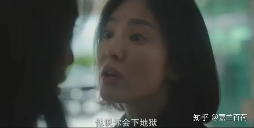 黑暗荣耀李莎拉少年