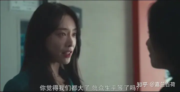 黑暗荣耀李莎拉少年
